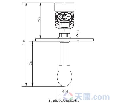 水滴天線雷達(dá)物位計外型尺寸圖